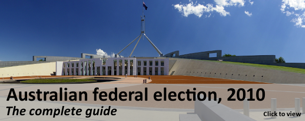 Image taken from http://en.wikipedia.org/wiki/File:Parliament_House,_Canberra.jpg